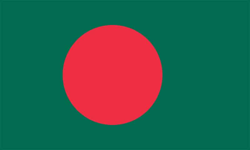 Bild som representerar Bangladesh bengaliska talare