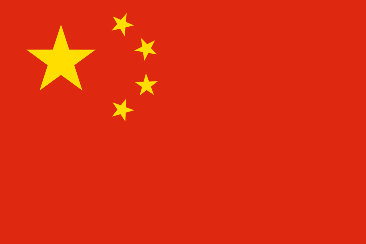 Image representing Chinese/Mandarin language speaker